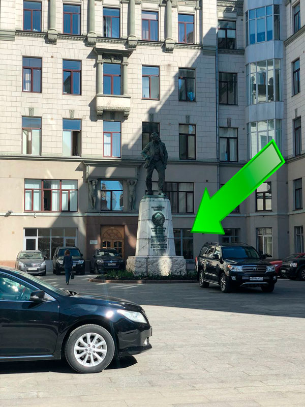 Подпись